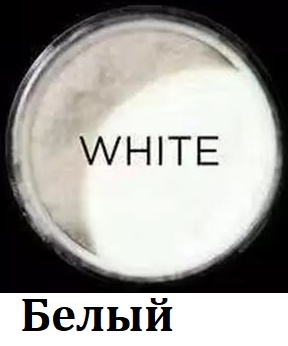 Загуститель для волос "Toppik"